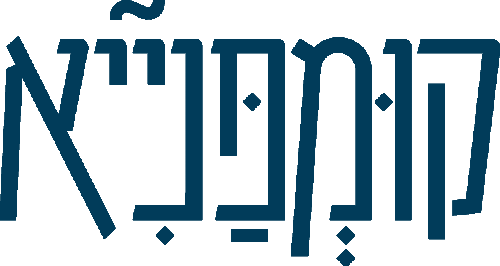 לוגו קומפנייא כחול